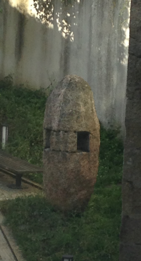 Menhir